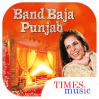 Punjabi Wedding Songs