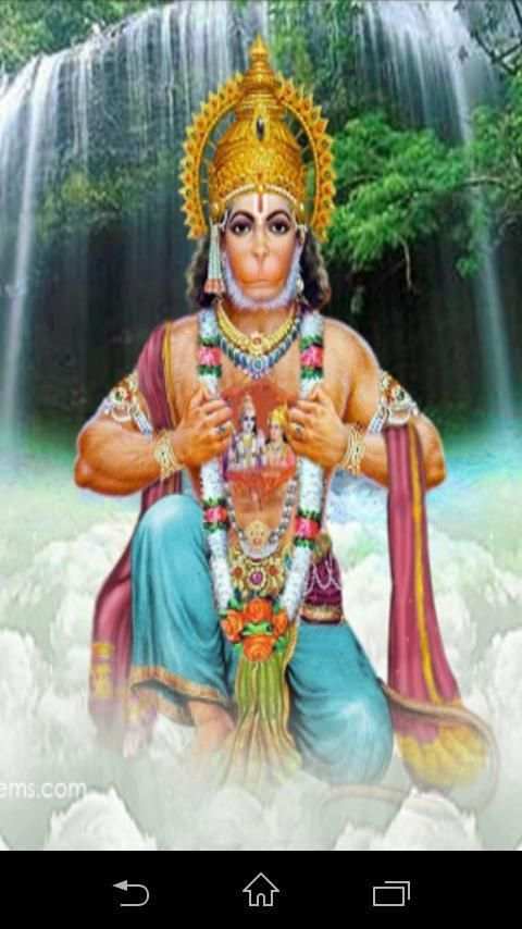 Hanuman Chalisa स्क्रीनशॉट 4
