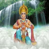 Hanuman Chalisa on 9Apps