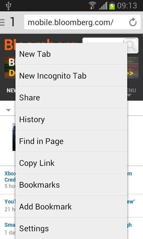 V Browser скриншот 3