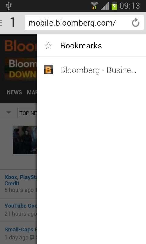 V Browser स्क्रीनशॉट 1