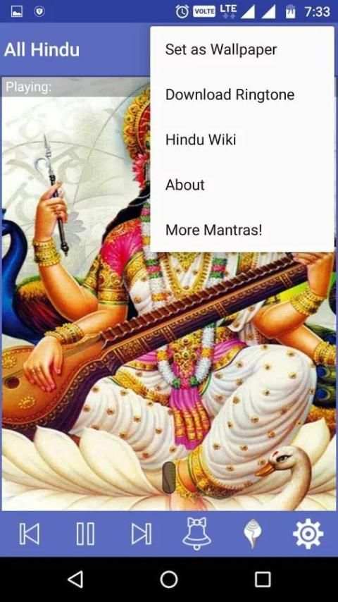 All Hindu Gods Mantra & Audio स्क्रीनशॉट 2