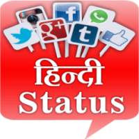 Hindi Status (Offline)