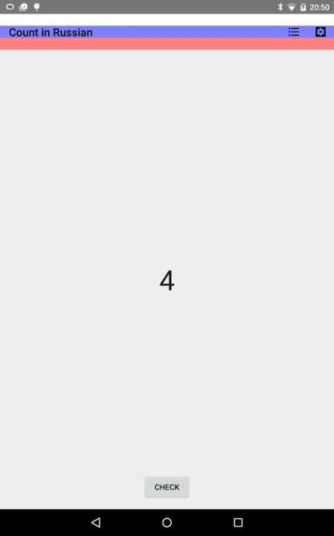 Count in Russian screenshot 4