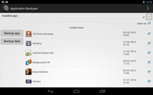 Mobile Backup 4 تصوير الشاشة