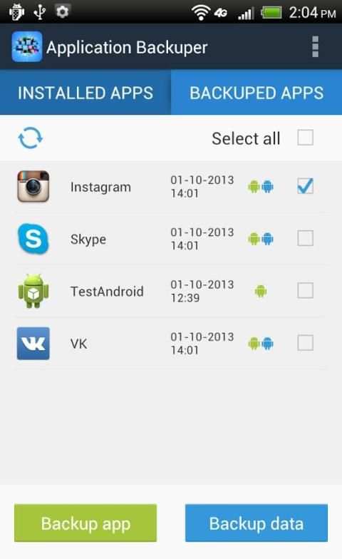 Mobile Backup 7 تصوير الشاشة
