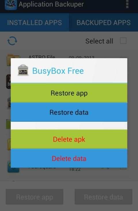 Mobile Backup 5 تصوير الشاشة