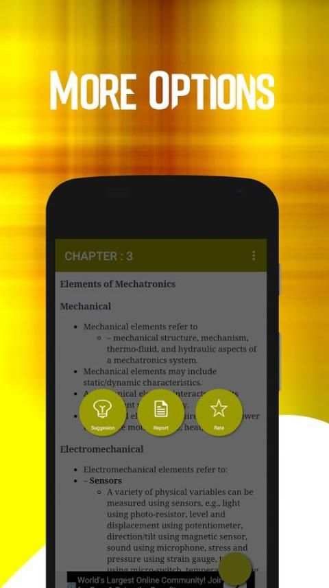 Mechatronics Engineering скриншот 1