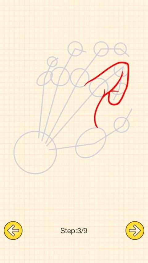How To Draw Body скриншот 2