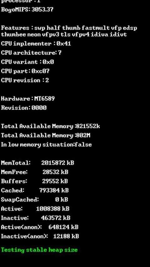 Root Master screenshot 2