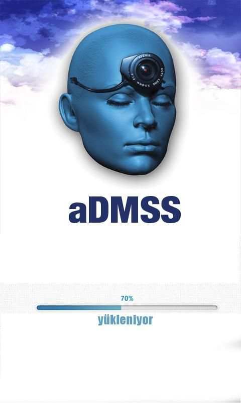 aDMSS Lite screenshot 1