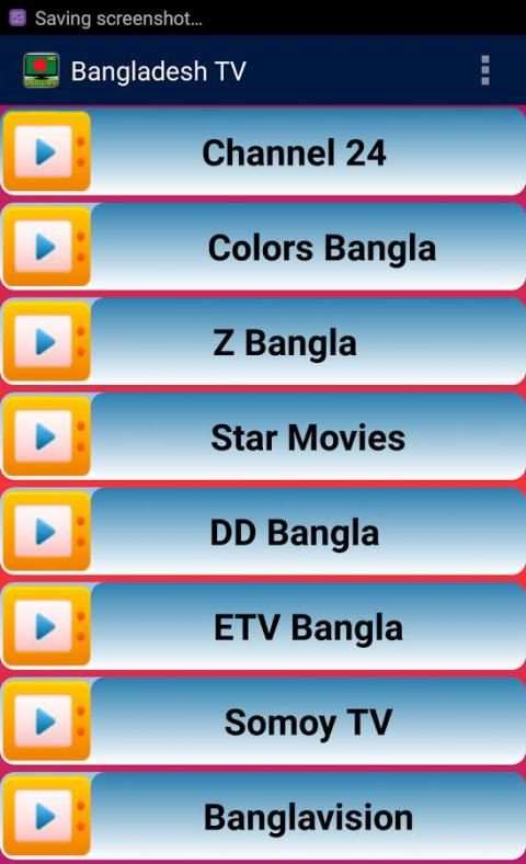 Bangladesh TV Channel HD स्क्रीनशॉट 3