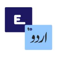 English to Urdu Translator on 9Apps