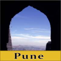 Pune City Maps Offline