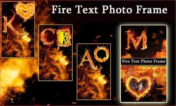 Fire Text Photo Frames Maker скриншот 2