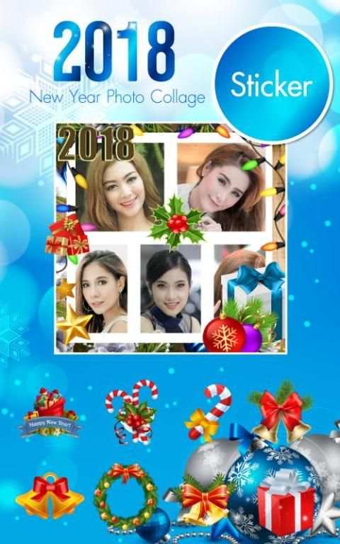 2018 New Year Photo Collage स्क्रीनशॉट 3