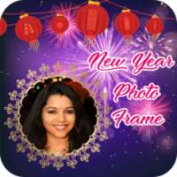 New Year HD Photo Frame Editor: Wish Greeting Card