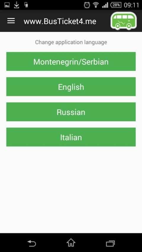 BusTicket4.me - Bus Tickets screenshot 8