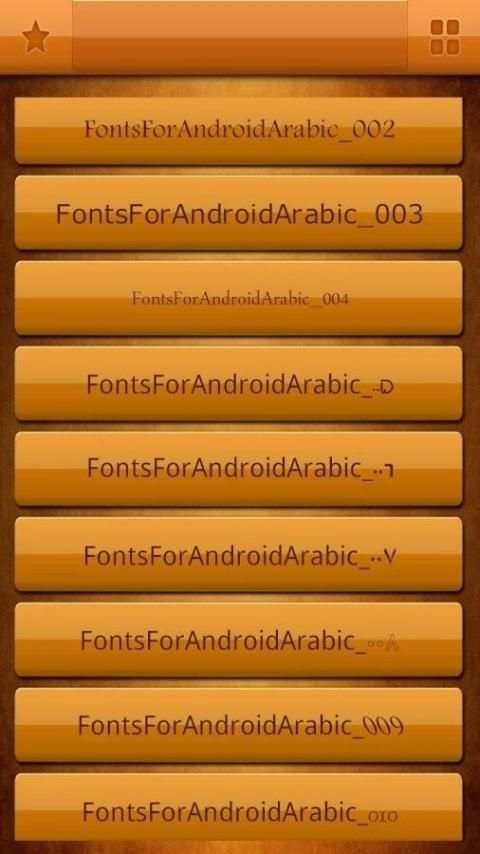 Arabic Fonts Free for Android स्क्रीनशॉट 5
