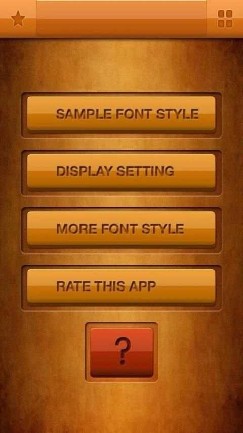 Arabic Fonts Free for Android स्क्रीनशॉट 6