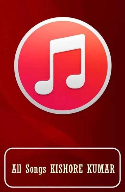 All Songs Old KISHORE KUMAR 2 تصوير الشاشة