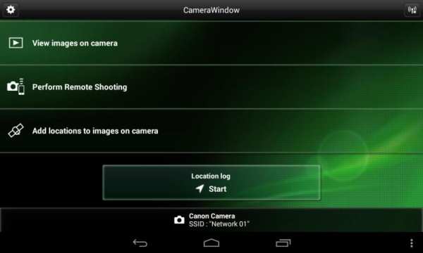 Canon CameraWindow screenshot 4