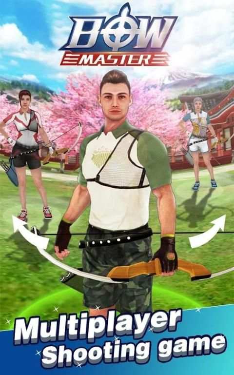 Bow Guru screenshot 1