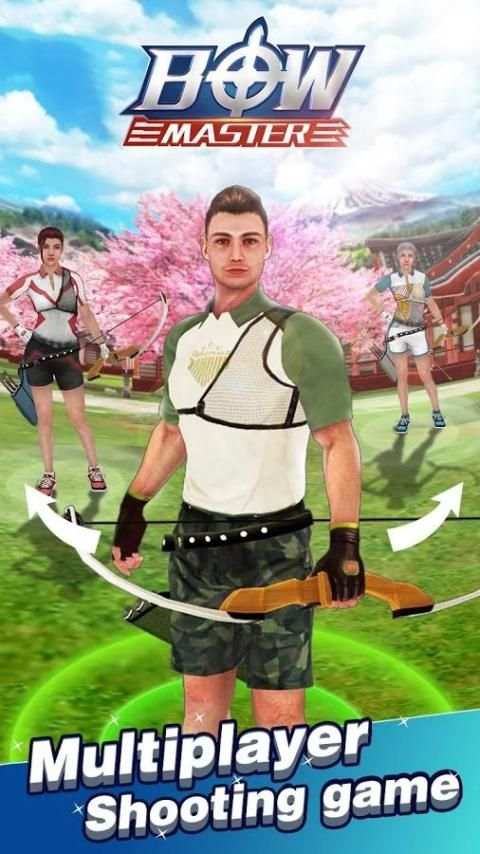 Bow Guru screenshot 9
