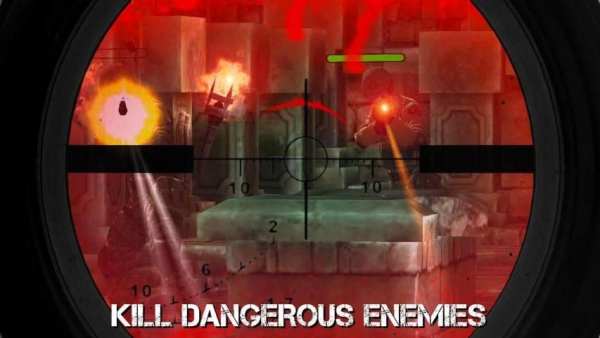 Sniper Revenge screenshot 5