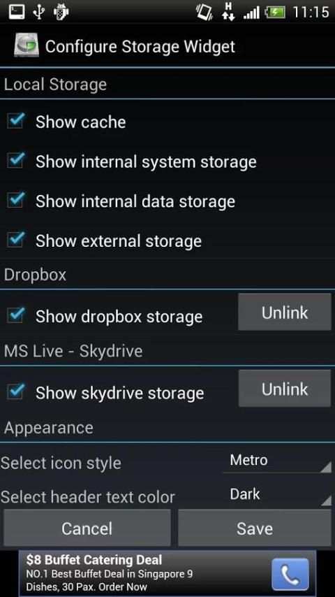 Storage Widget+ 3 تصوير الشاشة