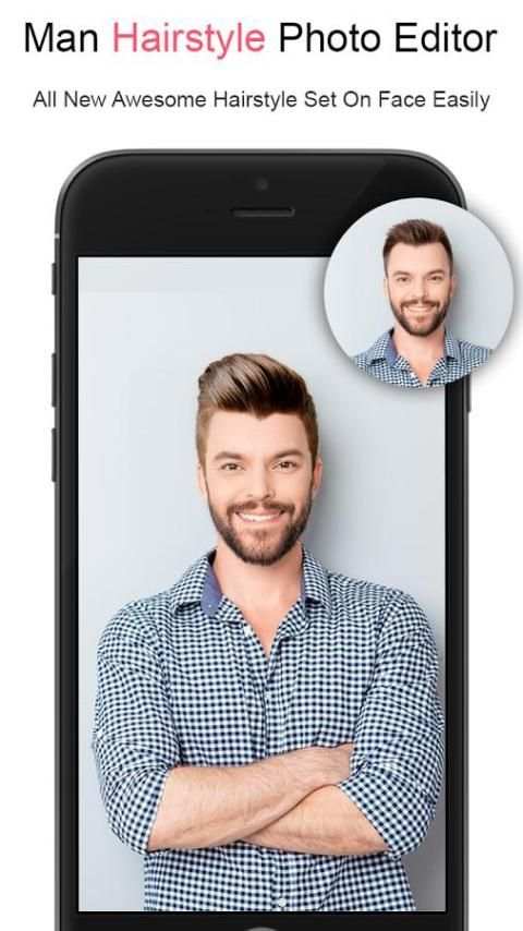 Man HairStyle Photo Editor screenshot 1