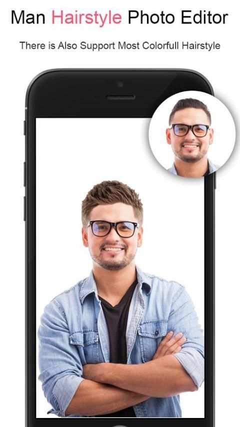 Man HairStyle Photo Editor screenshot 2