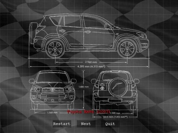 Engineer : Cars screenshot 2