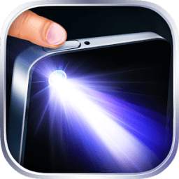 چراغ قوه V1.1