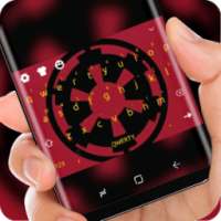 Machine Gear Emblem Keyboard