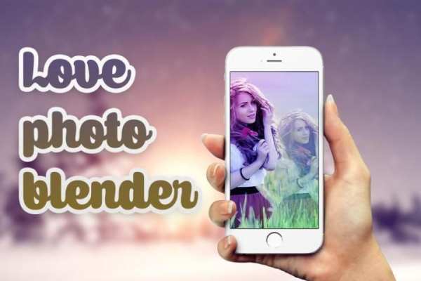 Love Photo Blender 4 تصوير الشاشة