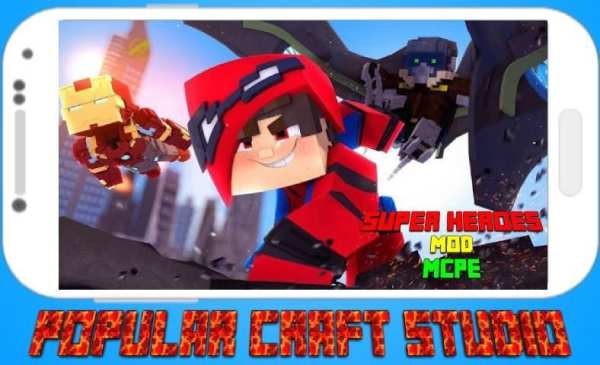Super Heroes Mod for MCPE screenshot 3
