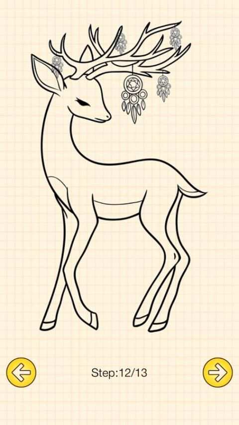 How To Draw Deers скриншот 1