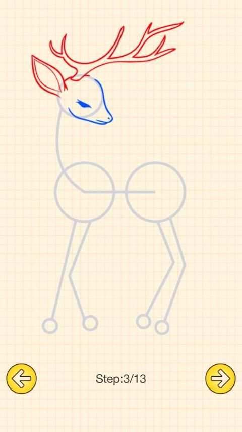 How To Draw Deers скриншот 2