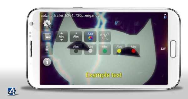 ALLPlayer Video Player screenshot 5