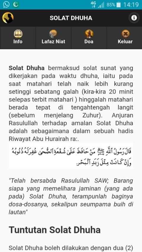 Solat Dhuha screenshot 6