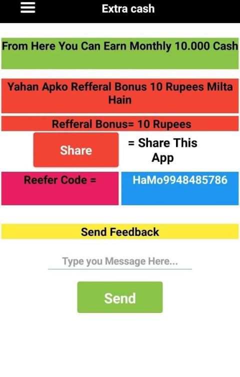Extra cash screenshot 2