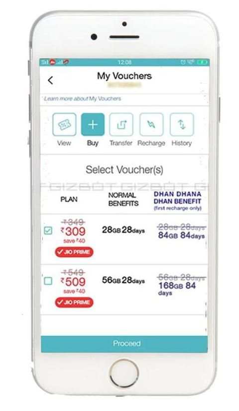 My New Jio Free Recharge screenshot 3