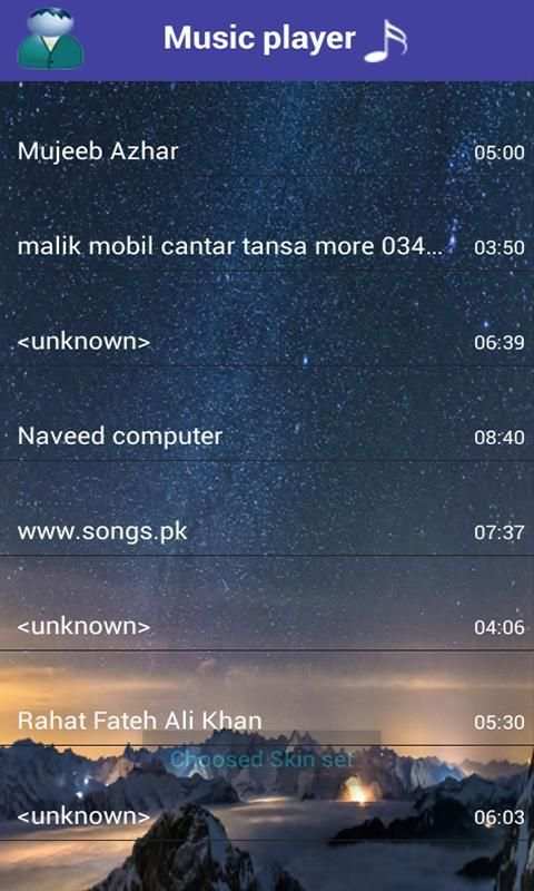 Music player स्क्रीनशॉट 6