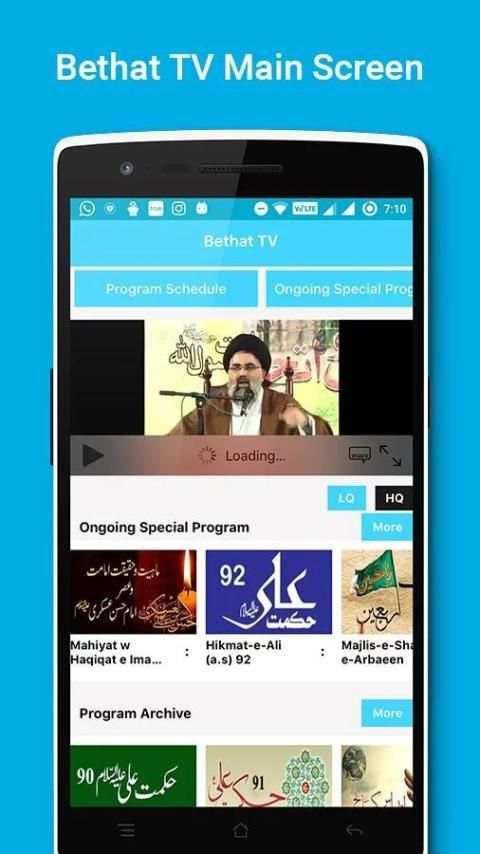 Bethat TV स्क्रीनशॉट 4