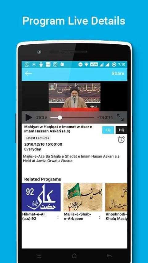 Bethat TV screenshot 1
