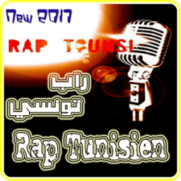 أغاني راب تونسي Rap tunisien icon