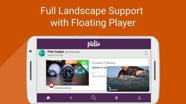 Pidio - Social Video Discovery скриншот 14