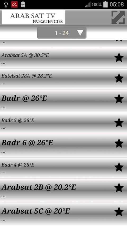 Arab Sat Tv स्क्रीनशॉट 1