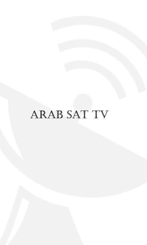 Arab Sat Tv स्क्रीनशॉट 3